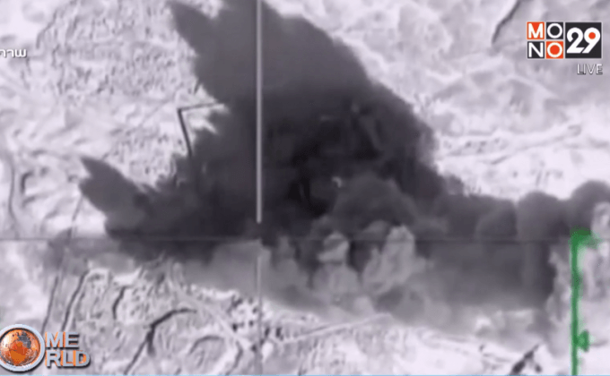 นาโต้ชี้รัสเซียยังคงโจมตีกลุ่มต่อต้านรัฐบาลซีเรีย