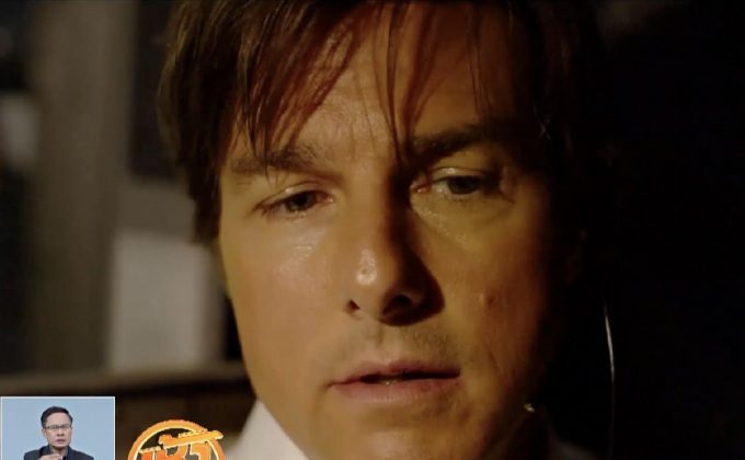 เผยตัวอย่างหนังเรื่องใหม่ทอม ครูซ “American Made”