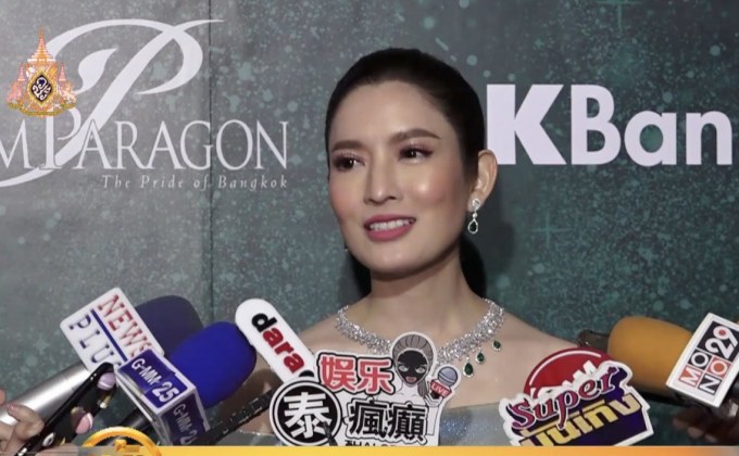 “แอฟ ทักษอร” แจงเหตุโพสต์ธรรมะ ยันชีวิตแฮปปี้