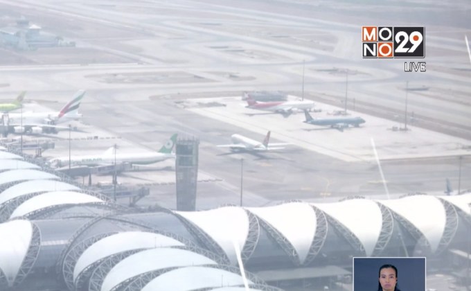 เริ่มปิดซ่อมรันเวย์สุวรรณภูมิฝั่งตะวันออก 1 มี.ค.นี้