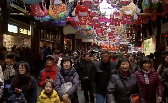 จีนเผยธุรกิจทำเงินสะพัดช่วงหยุดยาวตรุษจีน