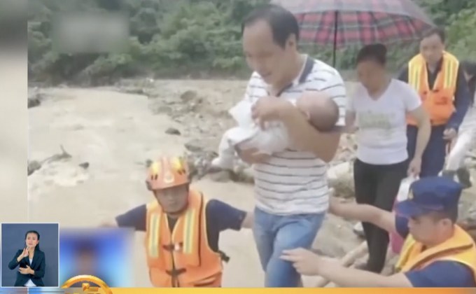 น้ำท่วมในมณฑลเจียงซีของจีน