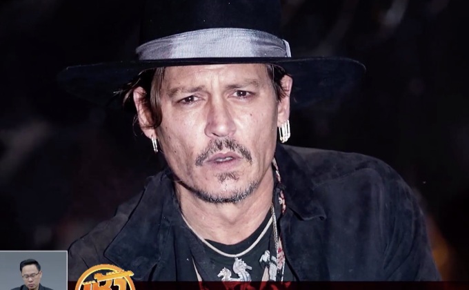 “จอห์นนี เดปป์” ขอโทษกรณีเล่นมุกคุกคาม “ทรัมป์”