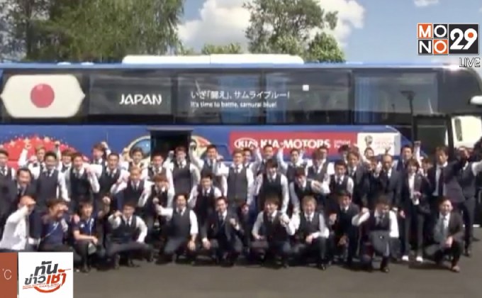 แข้งญี่ปุ่นให้กำลังใจทีมหมูป่าอคาเดมี