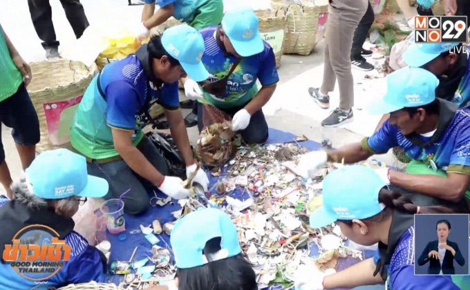 เจษฎา พาลุยเก็บขยะริมหาดเจ้าสำราญ