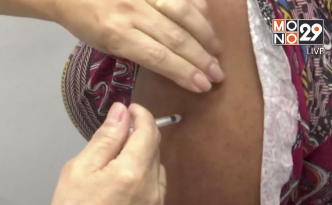 บราซิลเร่งฉีดวัคซีนป้องกันไข้เหลือง