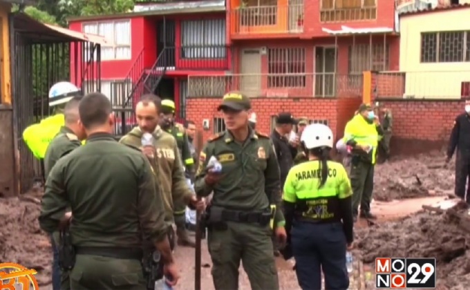 ทางการโคลอมเบียเร่งช่วยเหลือเหยื่อดินถล่ม