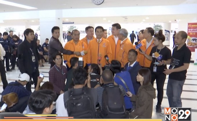 “เทวัญ ลิปตพัลลภ ” ไม่กังวล ศาลรับคำร้องปมหุ้นสื่อ