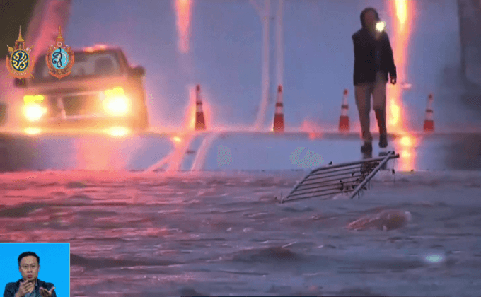 รวมภัยพิบัติในต่างประเทศ ประจำวันที่ 29 ก.ย. 2559