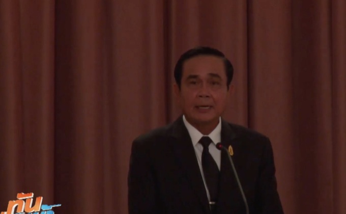 นายกฯ ให้โอวาททัพนักกีฬาซีเกมส์ 2017