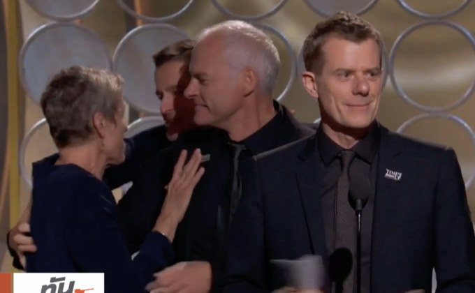 “Three Billboards” กวาดรางวัลลูกโลกทองคำปีนี้