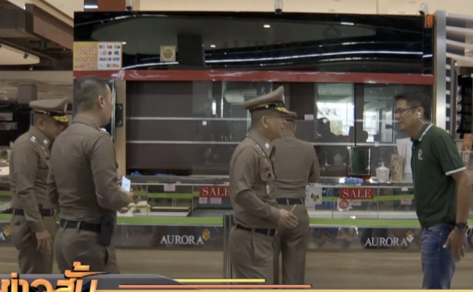 ตั้งรางวัลนำจับคนร้ายบุกชิงทอง จ.ลพบุรี