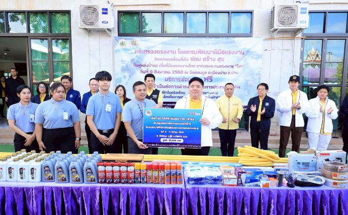 โฮมโปร – เมกาโฮม ร่วมแรงเคียงข้างคนไทยทุกสถานการณ์ สานต่อภารกิจ “ห่วงใย ร่วมใจฟื้นฟูบ้าน” ส่งทีม ‘ช่างโฮมโปร’ ซ่อมแซมเครื่องใช้ไฟฟ้า ระบบไฟฟ้า ช่วยผู้ประสบอุทกภัยภาคเหนือ