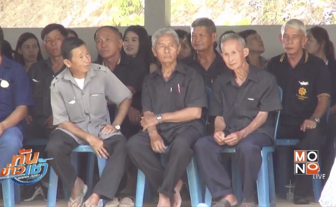 ครอบครัวอาลัย จัดพิธีฌาปนกิจศพสาวตกรางรถไฟฟ้า