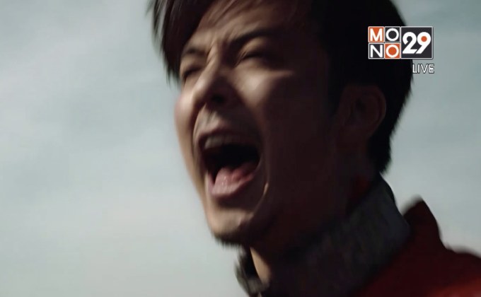 “หนึ่ง อภิวัฒน์” ทุ่มสุดตัวเจ็บจริงใน MV “Bad Girl”