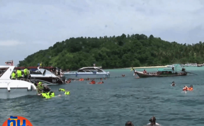 กระบี่ประกาศปิดเกาะยูงฟื้นฟูปะการัง