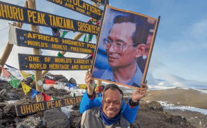 Five minutes BigHERO : ภารกิจวัดใจ นำผู้พิการไทยพิชิตยอดเขา คิลิมันจาโร ตอนที่ 3/5