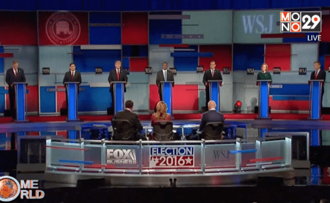 ดีเบตผู้สมัครตัวแทนพรรครีพับลิกันชิงปธน.สหรัฐฯ