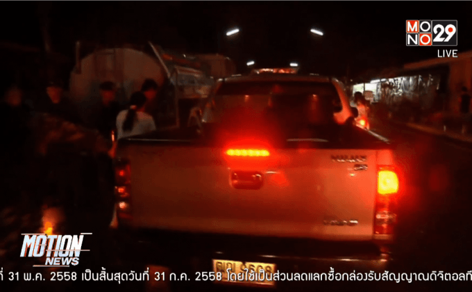กปภ.ธัญบุรี คาดจ่ายน้ำให้ประชาชนได้คืนนี้