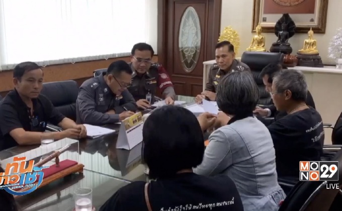 ลูกหนี้ร้อง ตร. ถูกเก็บดอกโหด ทำร้ายร่างกาย