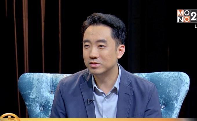 The Morning – สื่อต้องละเมิดสิทธิ์ ถึงอยู่รอด ?