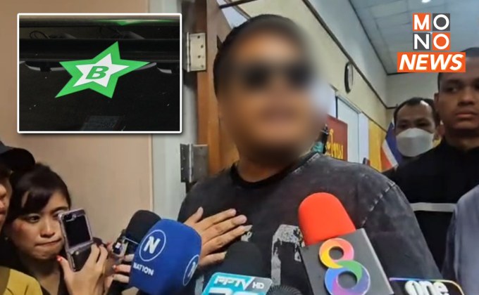 “เสี่ยบิ๊ก” เจ้าของรถบรรทุก ยืนยัน สติกเกอร์ดาวเขียวไม่เกี่ยวกับส่วย