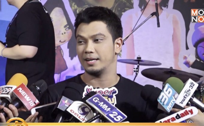 “หนุ่ม กะลา” แจงเหตุถูกใส่กุญแจมือ คดีละเมิดลิขสิทธิ์เพลง