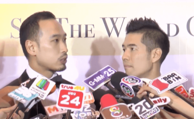 “วู้ดดี้” ควงแฟนหนุ่มออกงาน แย้มเตรียมมีลูก