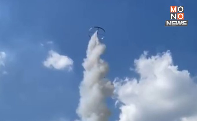 เตือน “บุญบั้งไฟ” กระทบการบิน มีโทษปรับสูงสุด 200,000 บาท จำคุก 5 ปี