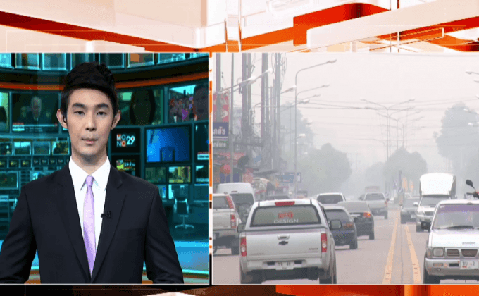 “ตรัง”เจอวิกฤติหมอกควันอีกรอบ