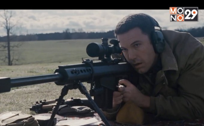 MONO29 ประเดิมหนังดีรับศักราชใหม่  ส่ง “The Accountant” ลงจอฟรีทีวีครั้งแรก 5 ม.ค.นี้