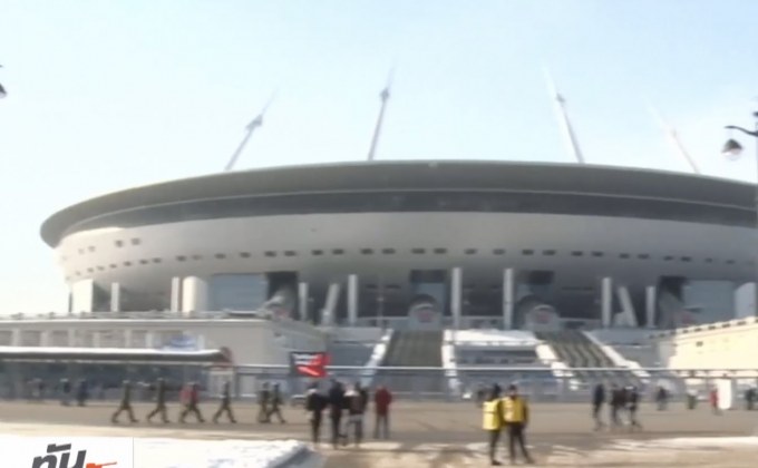 แฟนบอลแห่ซื้อตั๋วชมฟุตบอลโลก 2018