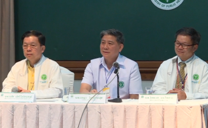 ​สธ.เผยทีมหมูป่า อาการดีขึ้นต่อเนื่อง