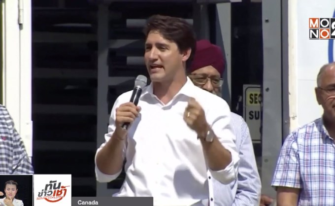 แคนาดาเริ่มใช้มาตรการกำแพงภาษีตอบโต้สหรัฐฯ