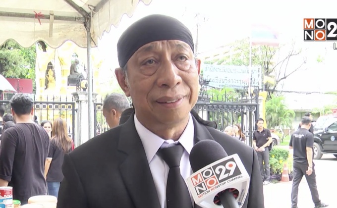 “ถั่วแระ” ไม่หวั่นตกแท่นนายกสมาคมศิลปินตลก