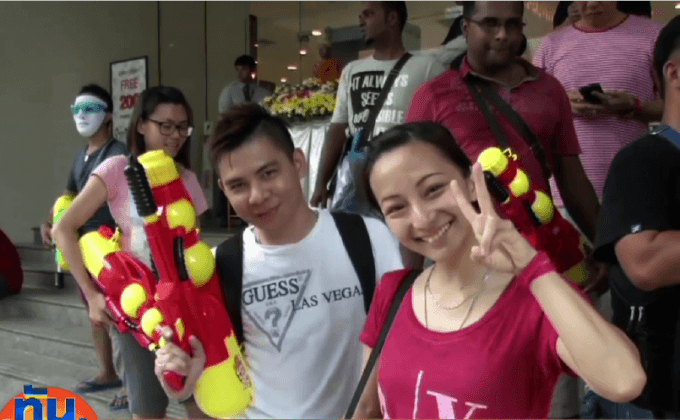 สงกรานต์เริ่มแล้ว หลายพื้นที่เล่นน้ำประหยัด