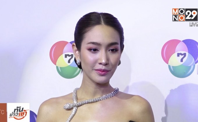 “มิน” โต้ใช้แอปแต่งภาพ อุบตอบซื้อเพชร 15 ล้านออกงาน