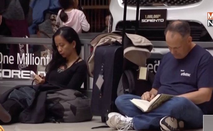 สนามบินในสหรัฐฯ ไฟฟ้าดับนาน 11 ชั่วโมง