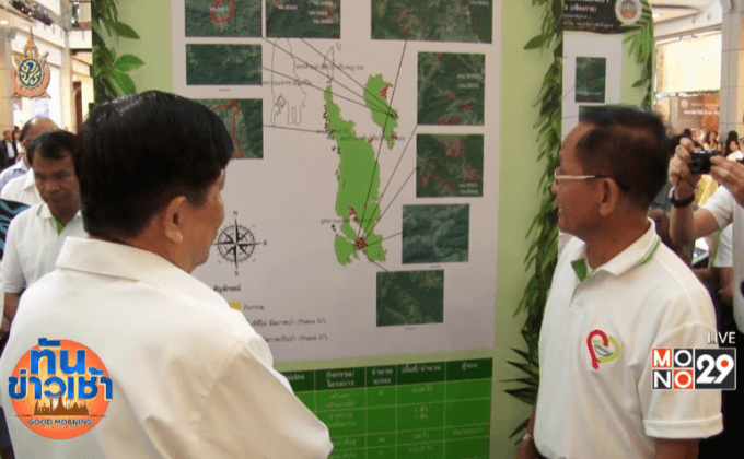 เปิดโครงการฟื้นฟูป่าต้นน้ำ (เขาหัวโล้น)