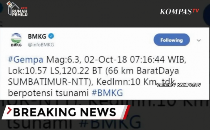 เกิดแผ่นดินไหวสองระลอกที่อินโดนีเซียเช้านี้