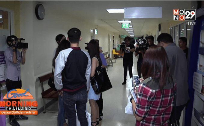 ชาวเน็ตให้กำลังใจ “ปอ ทฤษฎี” ป่วยหนักไข้เลือดออก