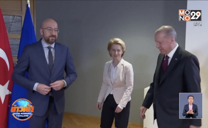 ผู้นำอียูเจรจากับตุรกีเรื่องผู้อพยพ