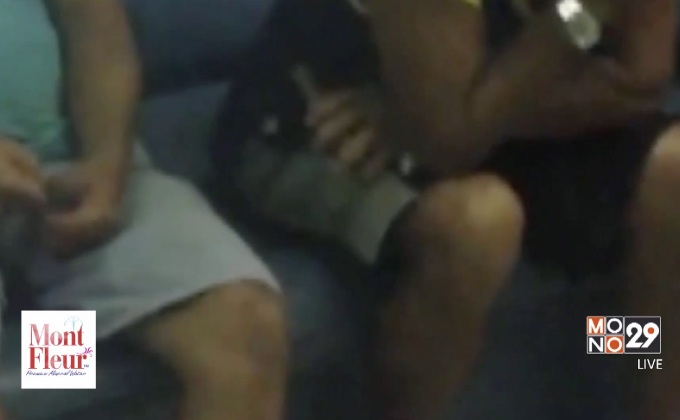 สอบทหารยศสิบโทส่งระเบิด M79 ทางไปรษณีย์