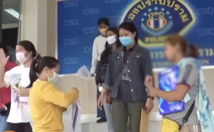 ผู้เสียหายแชร์ทอง เข้าร้องกองปราบ