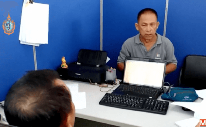 ตำรวจพะเยาแจงเหตุนร.หญิง ม.6 เสียชีวิต