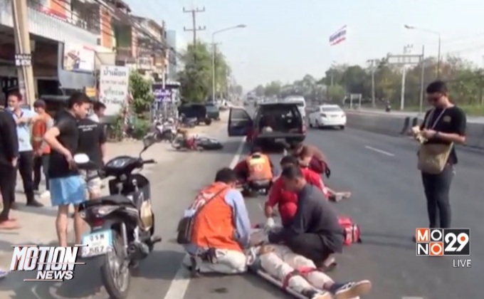 ขับรถจักรยานยนต์ย้อนศรเกิดอุบัติเหตุสาหัส 2 คน