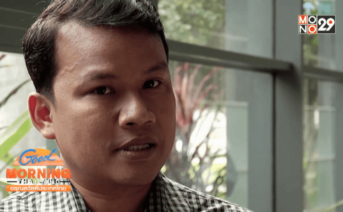 อดีตนักบินนกแอร์ยืนยันถูกเลิกจ้างไม่เป็นธรรม