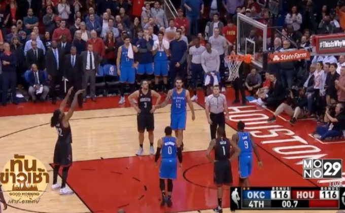 “ร็อคเก็ตส์ “ส่อง 2 โทษเฉือน “โอเคซี” 0.7 วิฯสุดท้าย