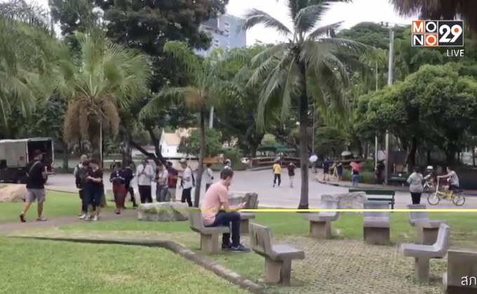 คุมเข้มสวนสาธารณะป้องกันคนทำอนาจาร