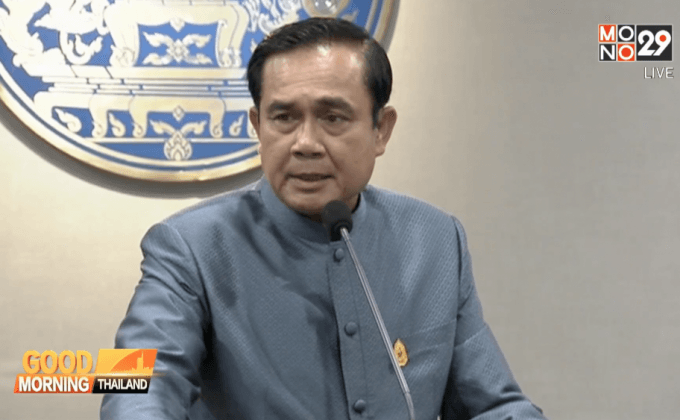 ครม.อนุมัติลดการระบายน้ำ 4 เขื่อนหลัก เริ่ม16 ก.ค.